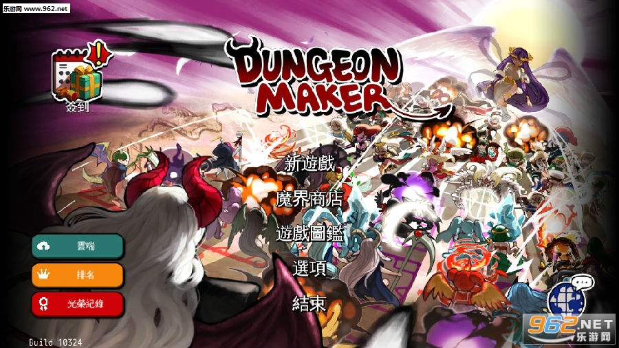 ����������(DungeonMaker)��׿�ٷ���