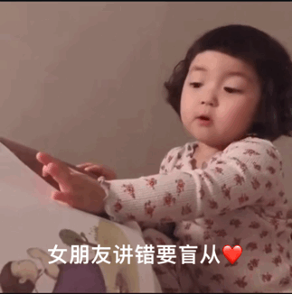�����ѵ������ĵ¸�Ц��ͼ