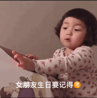 �����ѵ������ĵ¸�Ц��ͼ