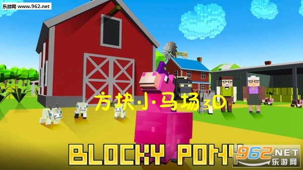 ����С����3D��׿��