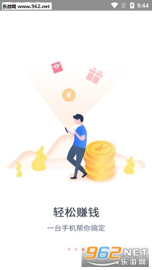 领养招财猫app 领养招财猫app