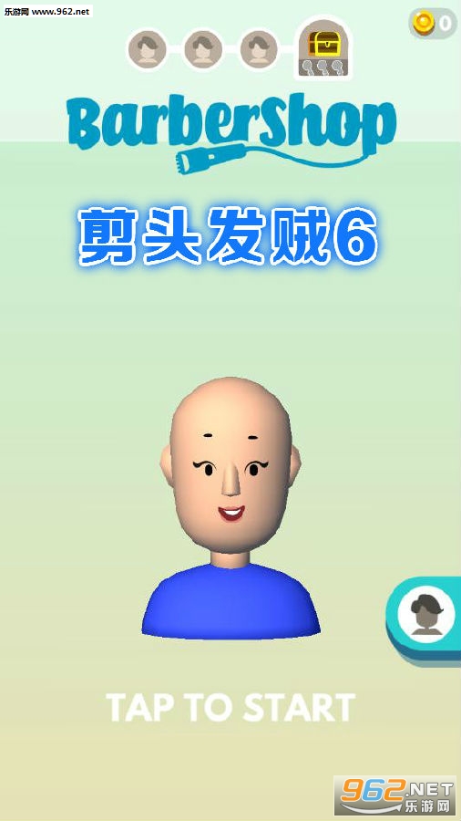 ��ͷ����6��׿��