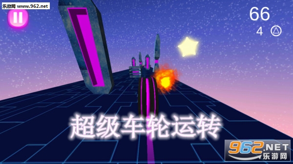 超级车轮运转安卓版 超级车轮运转安卓版
