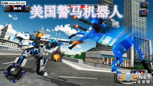 美国警马机器人安卓版 美国警马机器人安卓版