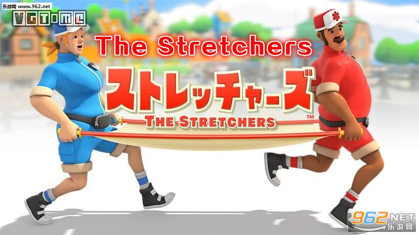The Stretchers�ֻ���