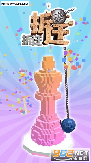 ��Ǩ��Ǩһ�����찲׿��