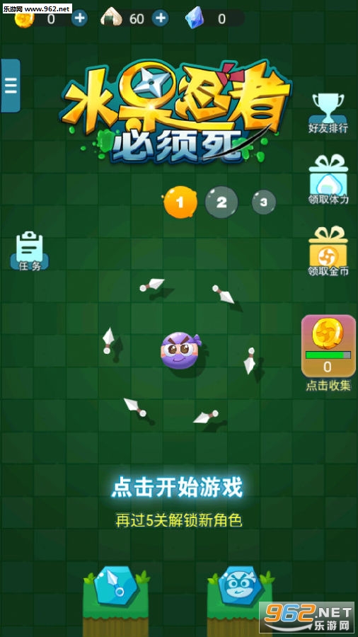 ˮ�����߱�������׿��