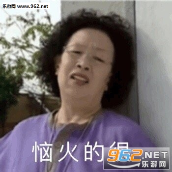 我的衣服上怎么有你的照片表情包 我的衣服上怎么有你的照片表情包