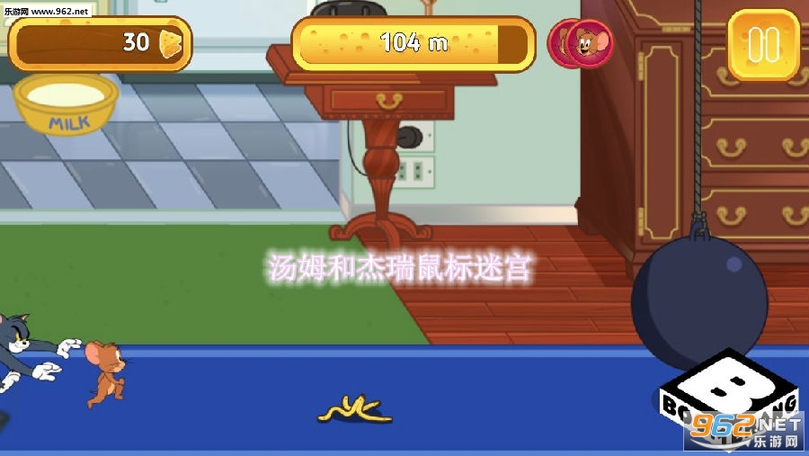 ��ķ�ͽ�������Թ���׿���޽�Ұ�