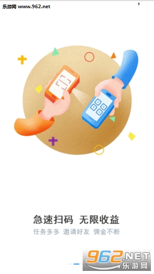 FZ����ƽ̨app