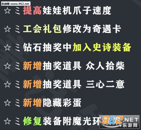 ħ�޵�ͼ ͯ����1.0.4��ʽ��(������/��������)