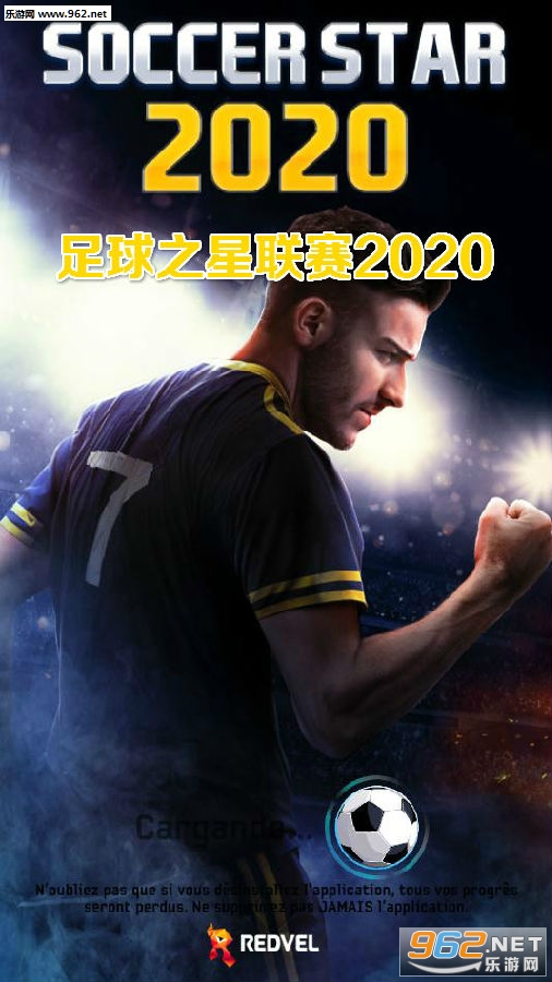 ����֮������2020��׿��