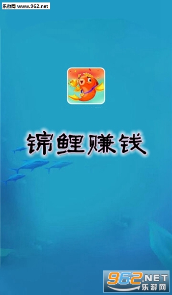 ����׬Ǯapp