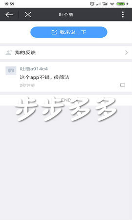 ���������·׬Ǯ����