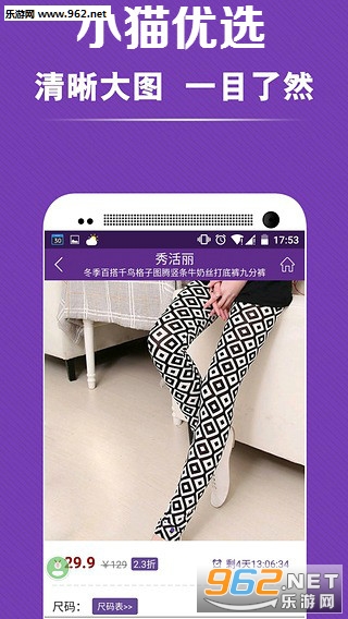 Сè��ѡapp