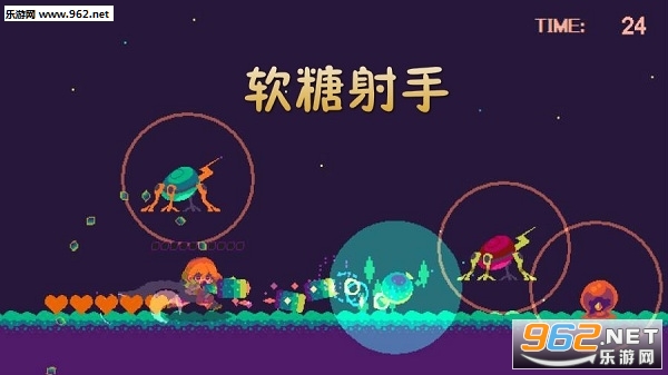 软糖射手手游 软糖射手手游