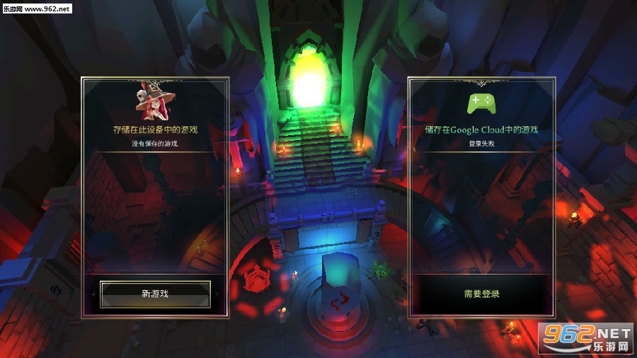 地下城与治疗者最新版 地下城与治疗者最新版