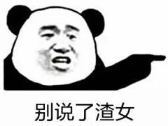 ������ô�ɰ���������˳���û��İ취ͼƬ
