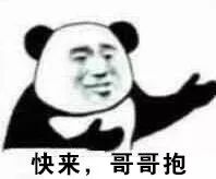 ������ô�ɰ���������˳���û��İ취ͼƬ