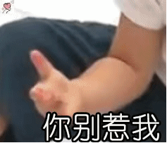 ������ô�ɰ���������˳���û��İ취ͼƬ
