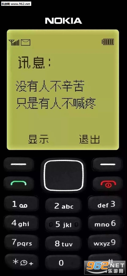 û���˲�����ֻ�����˲�����ͼƬ