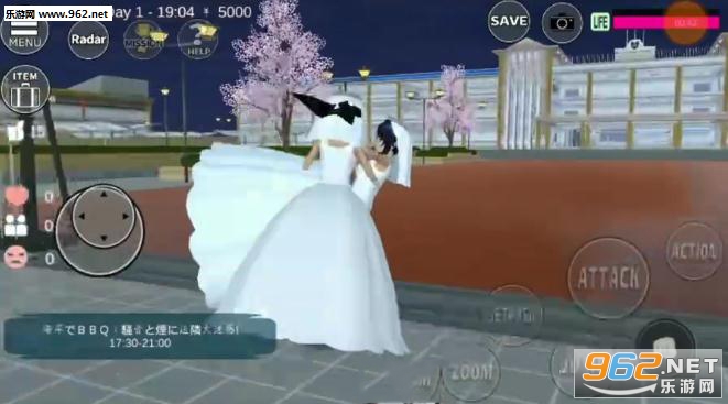 樱花校园模拟器怎么生孩子 樱花校园模拟器怎么结婚 樱花校园模拟器怎么生孩子 樱花校园模拟器怎么结婚