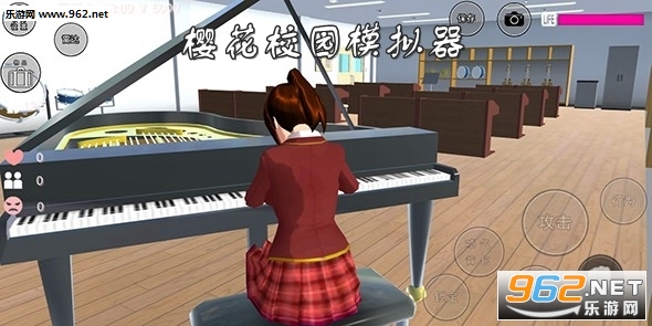 樱花校园模拟器怎么生孩子 樱花校园模拟器怎么结婚 樱花校园模拟器怎么生孩子 樱花校园模拟器怎么结婚