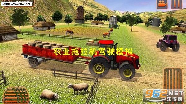 ũҵ��������ʻģ�ⰲ׿��