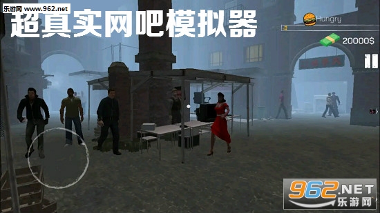 超真实网吧模拟器手机版 超真实网吧模拟器手机版