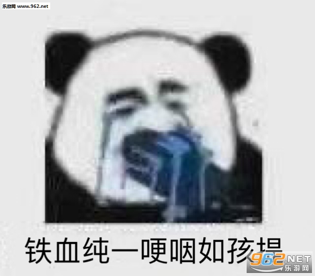everyday struggle表情包 everyday struggle表情包