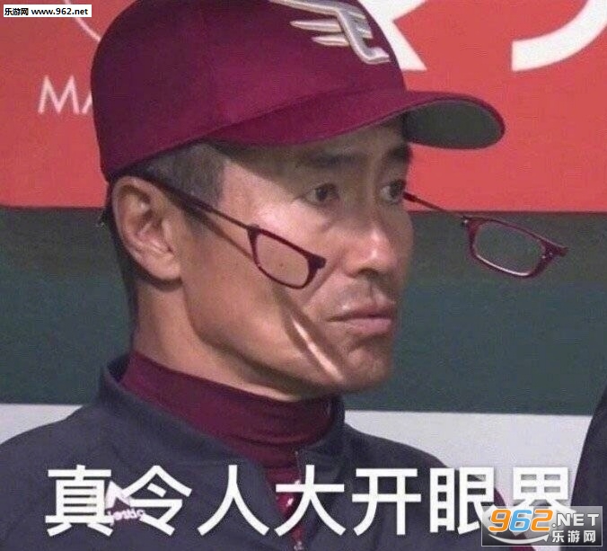 他和他相爱表情包 他和他相爱表情包
