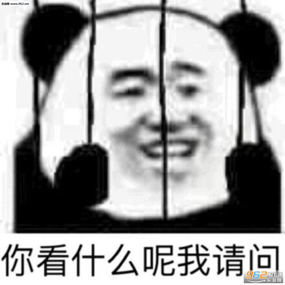 �㿴ʲô�������ʱ����