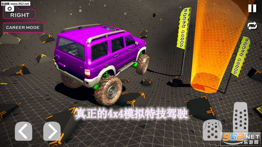 ������4x4ģ���ؼ���ʻ�ٷ���