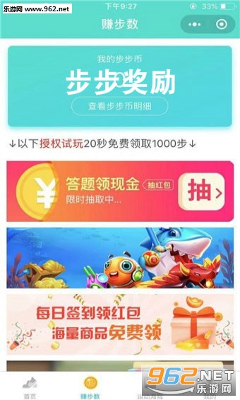 ��������app