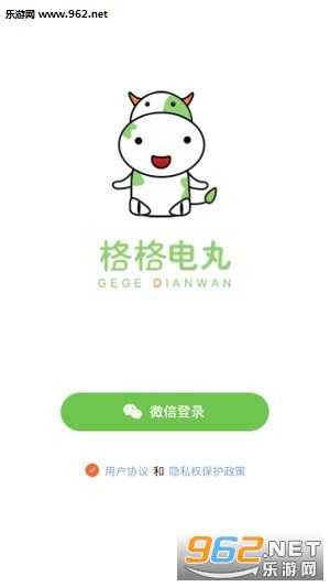 ������app