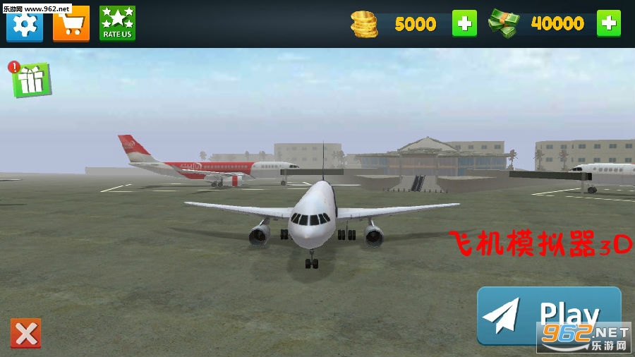 �ɻ�ģ����3D��׿��