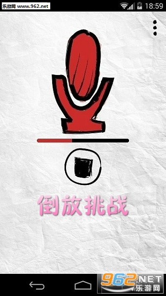 ������ս����