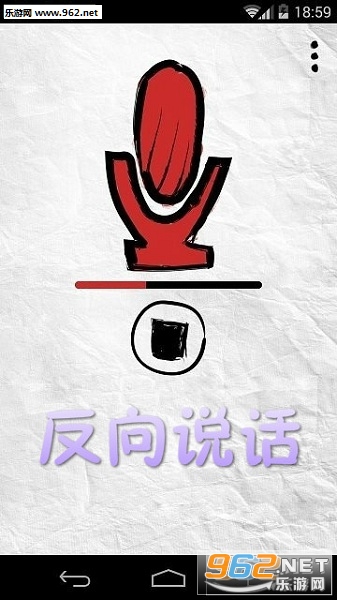 ����˵��app