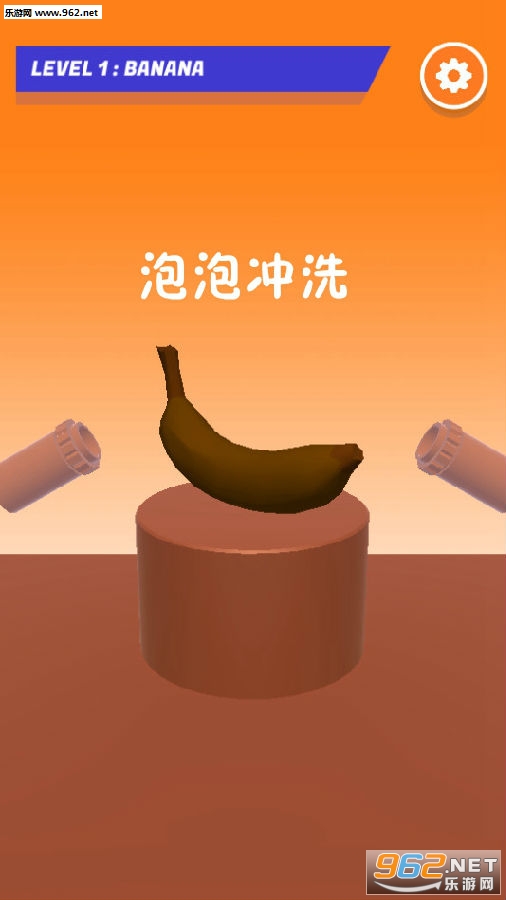 ���ݳ�ϴ��׿��