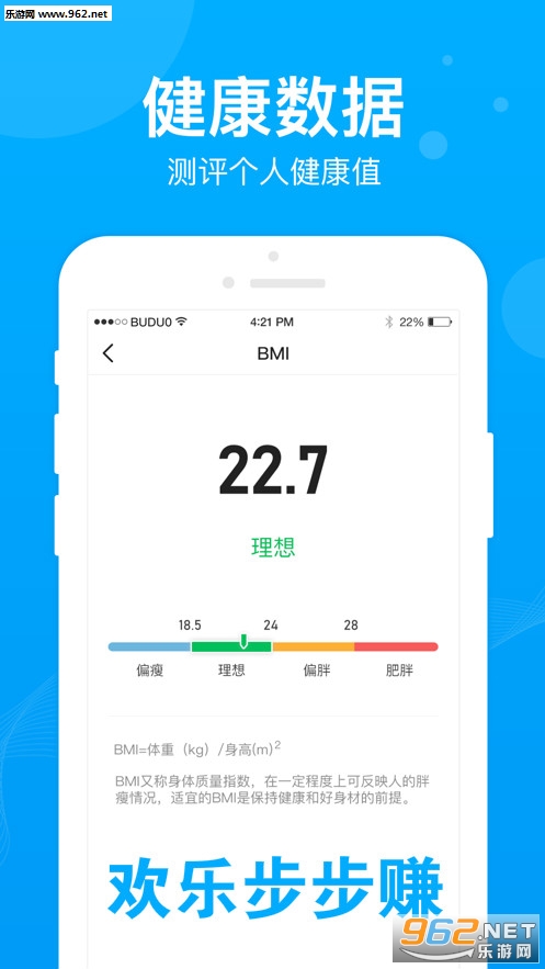���ֲ���׬app
