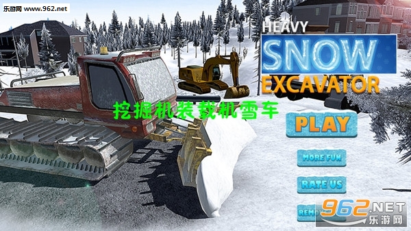 �ھ��װ�ػ�ѩ����׿��