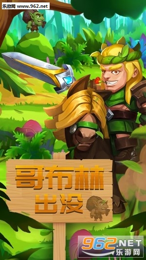 幻龙骑士手游 幻龙骑士手游