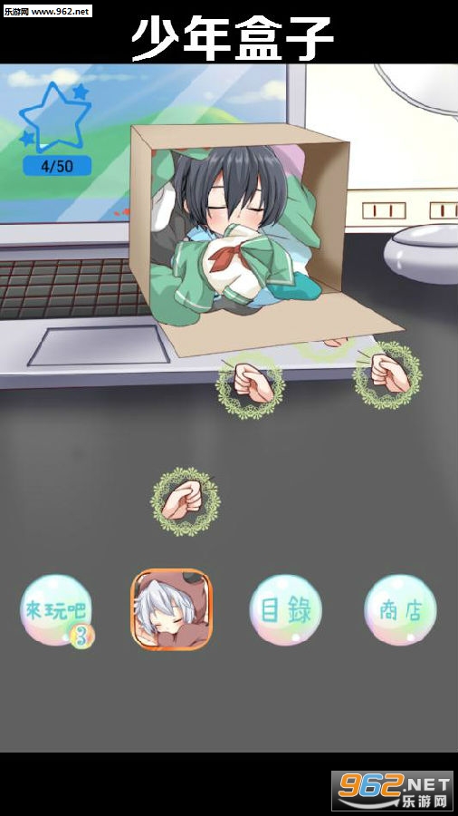 ������Ӻ������İ�