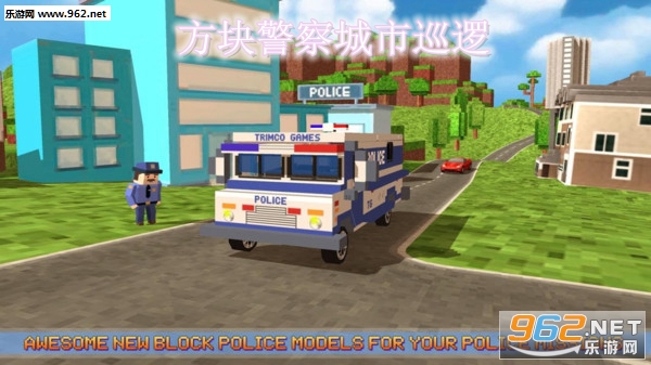 ���龯�����Ѳ�߰�׿��