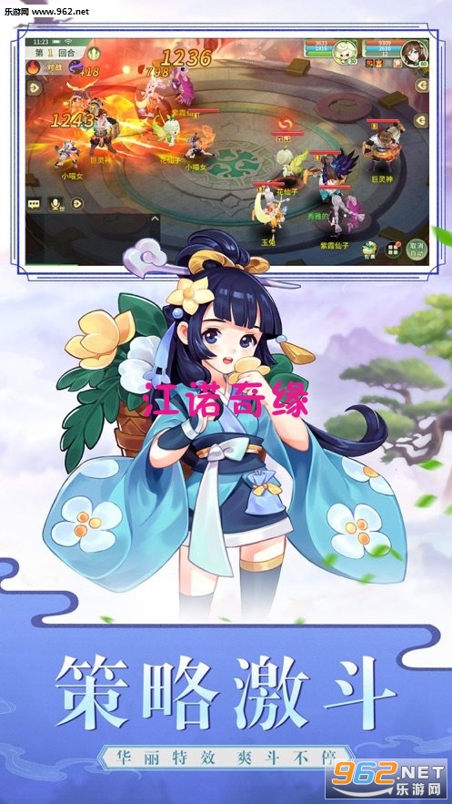 ��ŵ��Ե��׿��