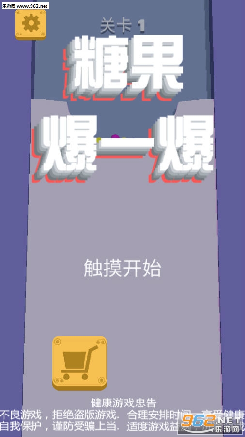 �ǹ���һ����׿��