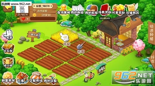 皇家农场赚钱软件 皇家农场赚钱软件