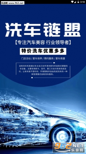 ϴ������app
