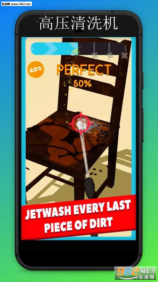 ��ѹ��ϴ����׿��(Pressure Washer)