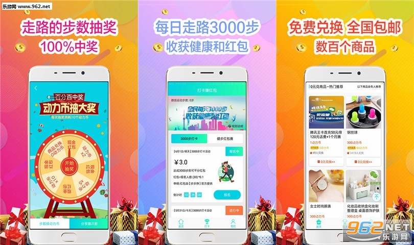 ������app